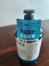 樋口 香織 review photo