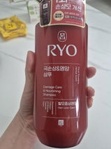 Y Mai Quỳnh review photo