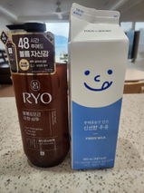 林筱婷 review photo