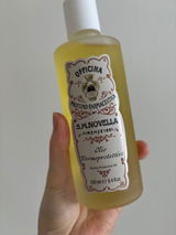 Vanessa Ludovica Carbone review photo