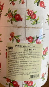 최민지 review photo