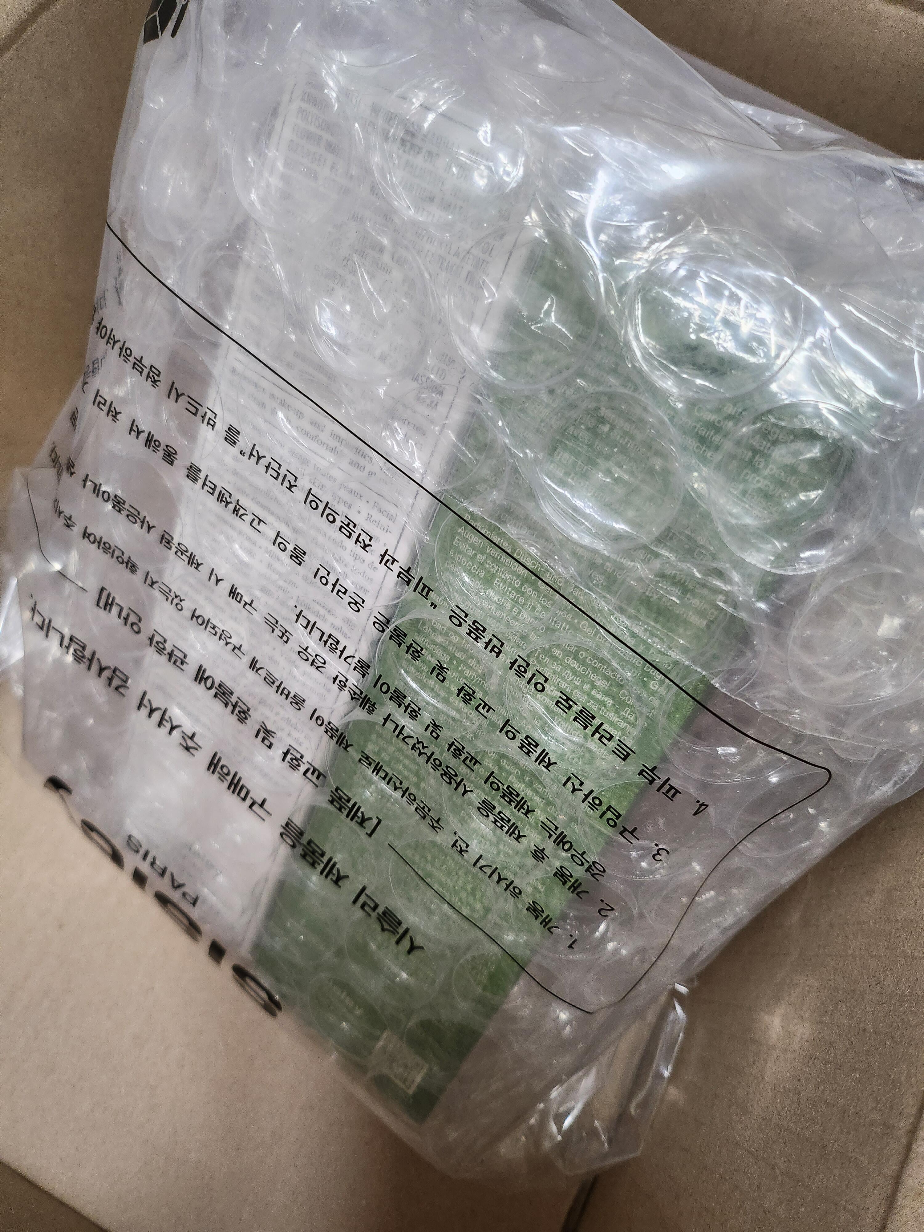 内藤 菜月 review photo