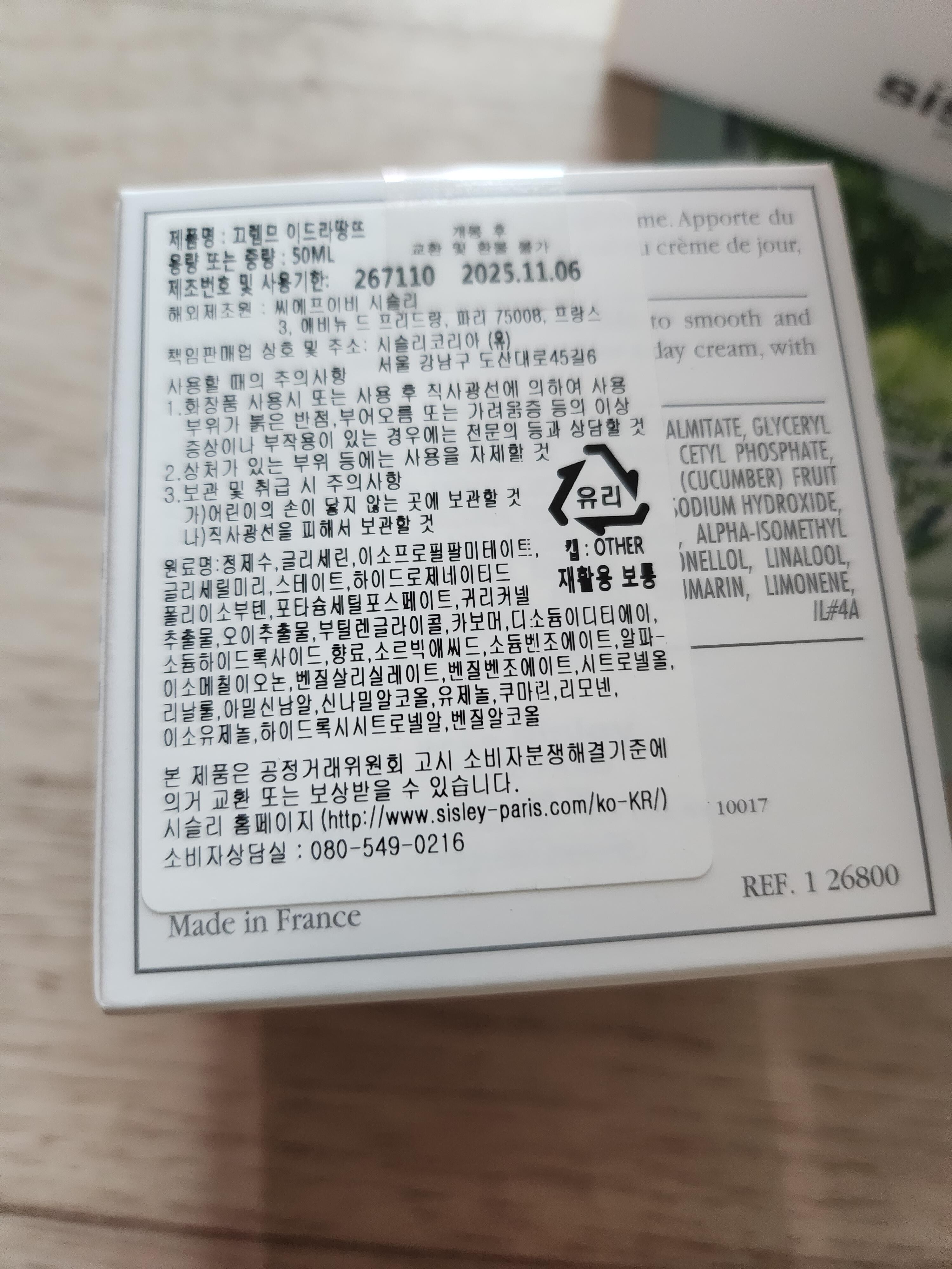 Bùi Thị Lan review photo