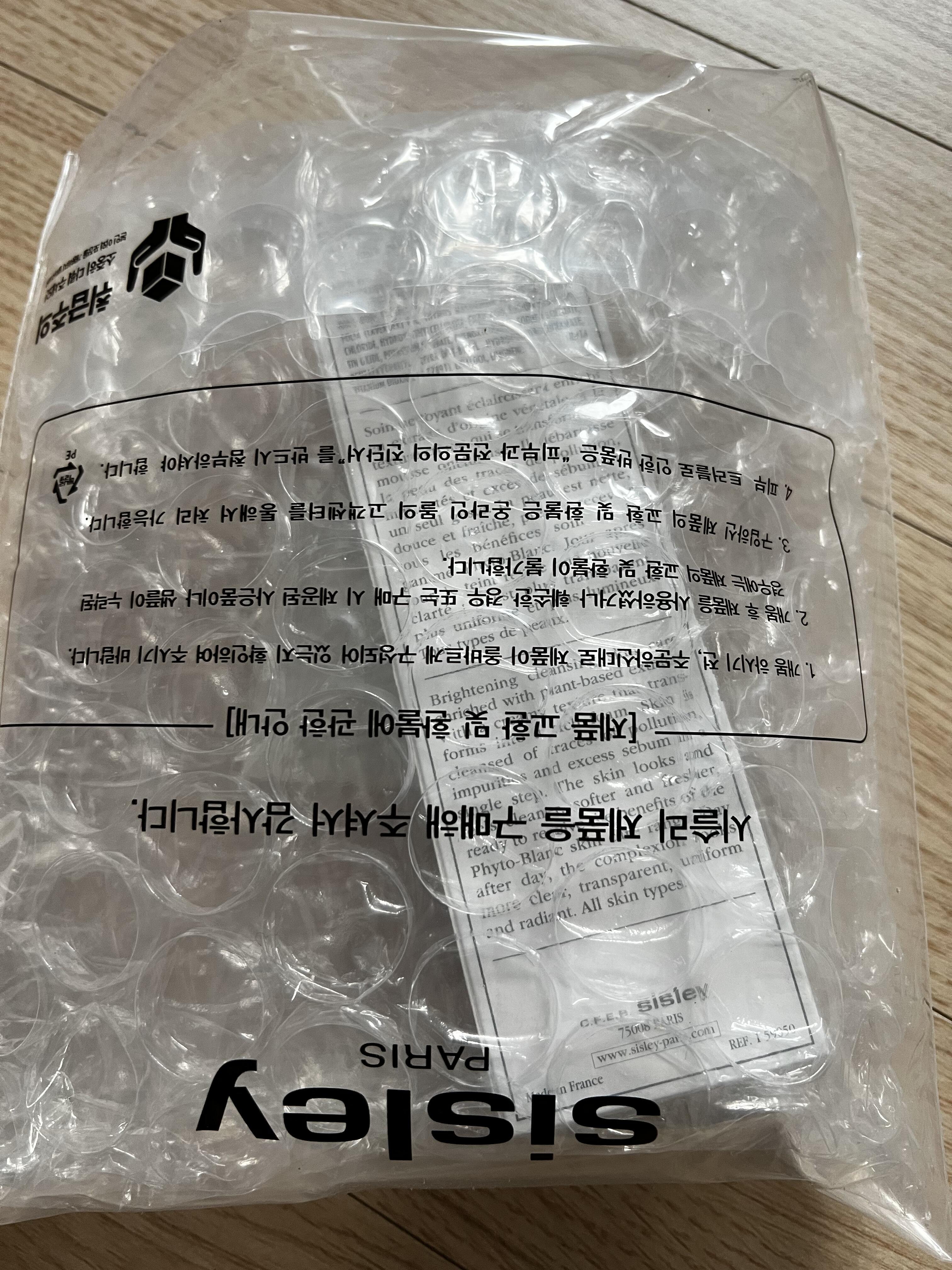 박서율 review photo