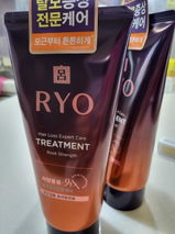Karine Ophélie Maure review photo