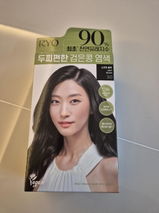 林佳慧 review photo