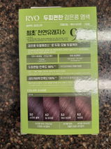 王雪芬 review photo