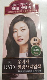 宮地 朋香 review photo