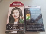 Joanna Xuan Hui Ho review photo