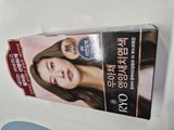 Giada Carlotta Ruggiero review photo