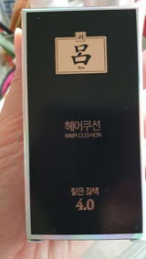 Mạc Thị Mai review photo