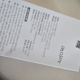 Hồ Thị Lan review photo