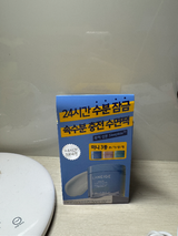 韦雅婷 review photo