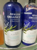 Daisy Turner review photo