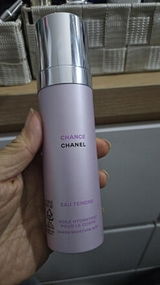 Georgette Patricia Millet review photo