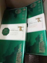 Chế Thị Ngọc review photo
