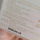 송수민 review photo