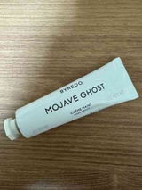 Mirjam Theresa Kunze review photo