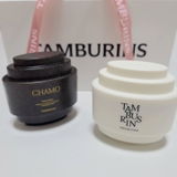 Emilia Luise Hoffmann review photo