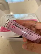 ពៅ វិជ្ជា សុភា review photo
