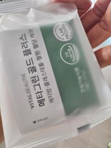 馬詩嫣 review photo