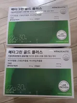 許佩嫣 review photo