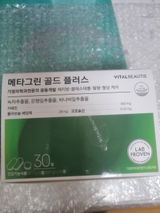 Chu Thị Thanh Tâm review photo