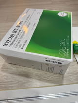 Yến Hồng Lê review photo