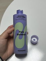 송유나 review photo