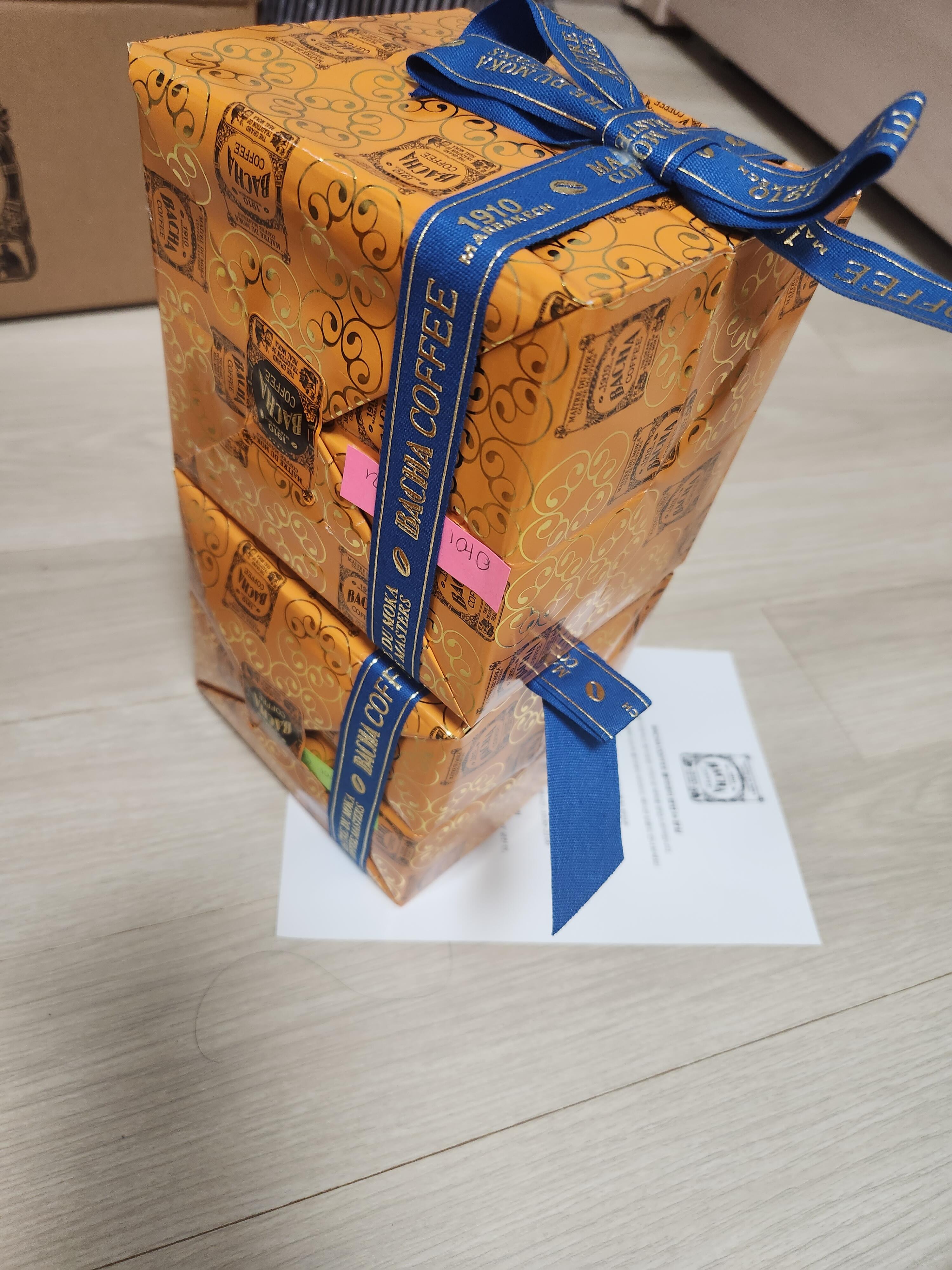 Genesis Butler review photo