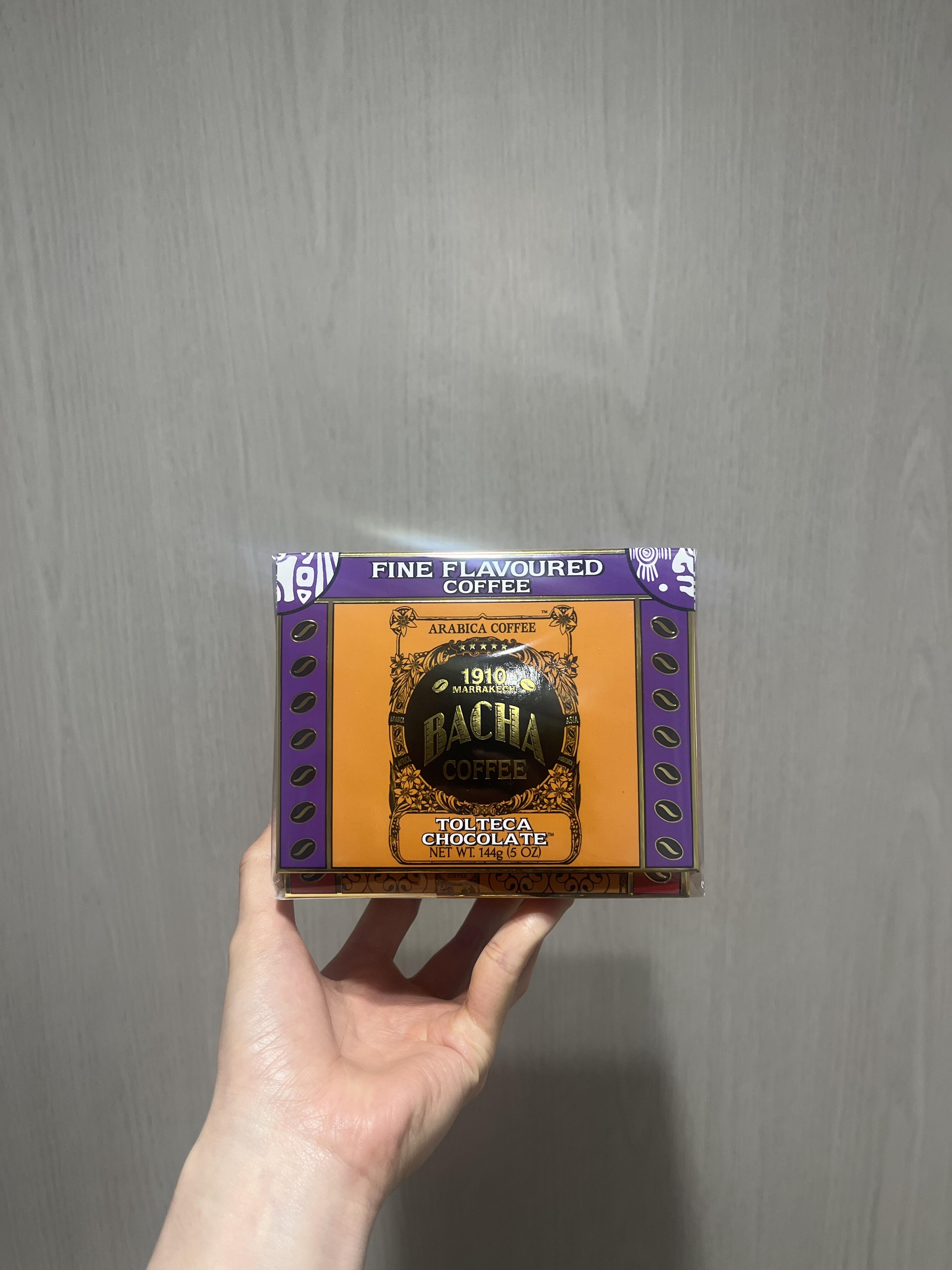 Mireille Augusta Plouffe review photo