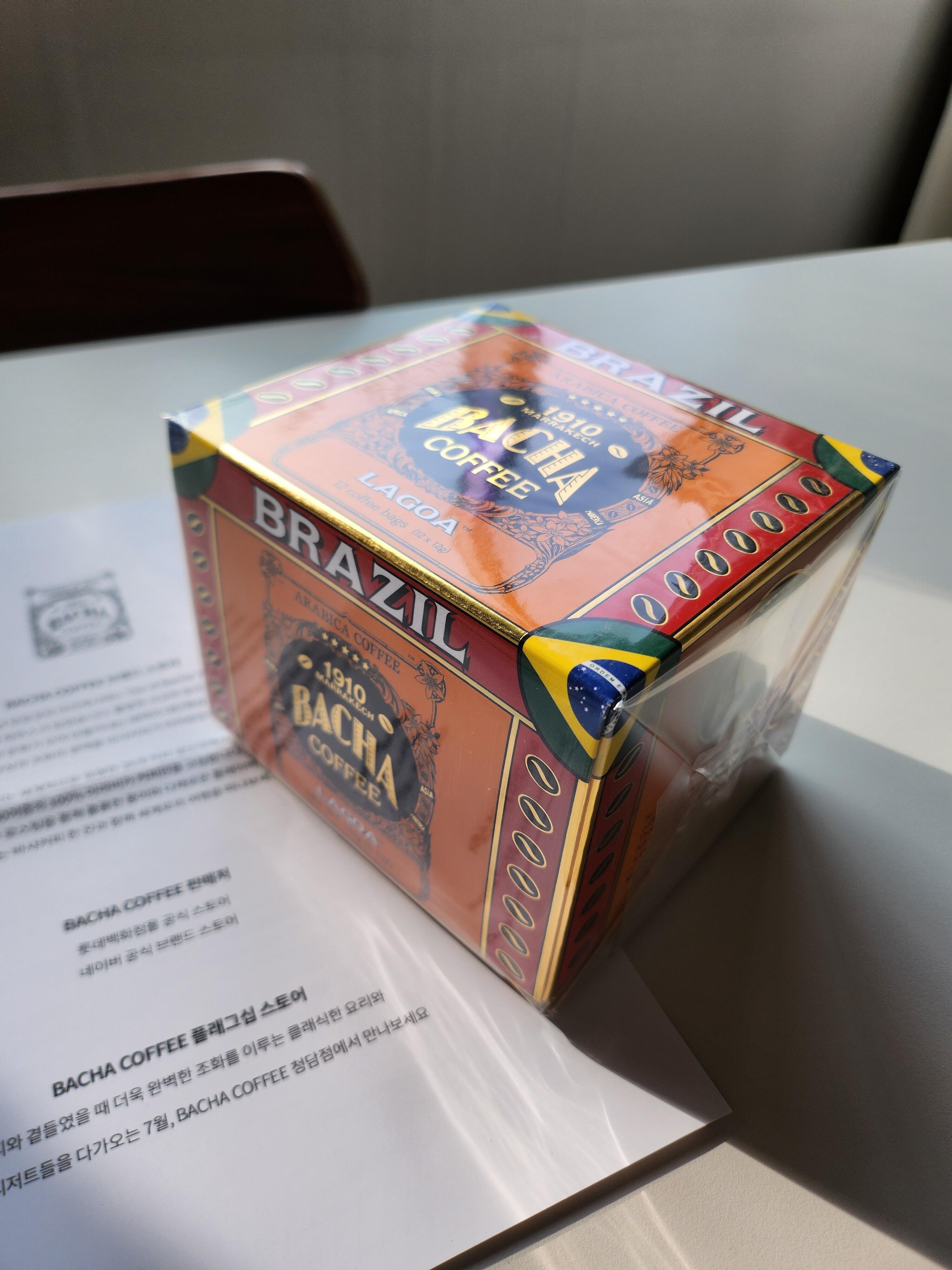 曾惠嫣 review photo