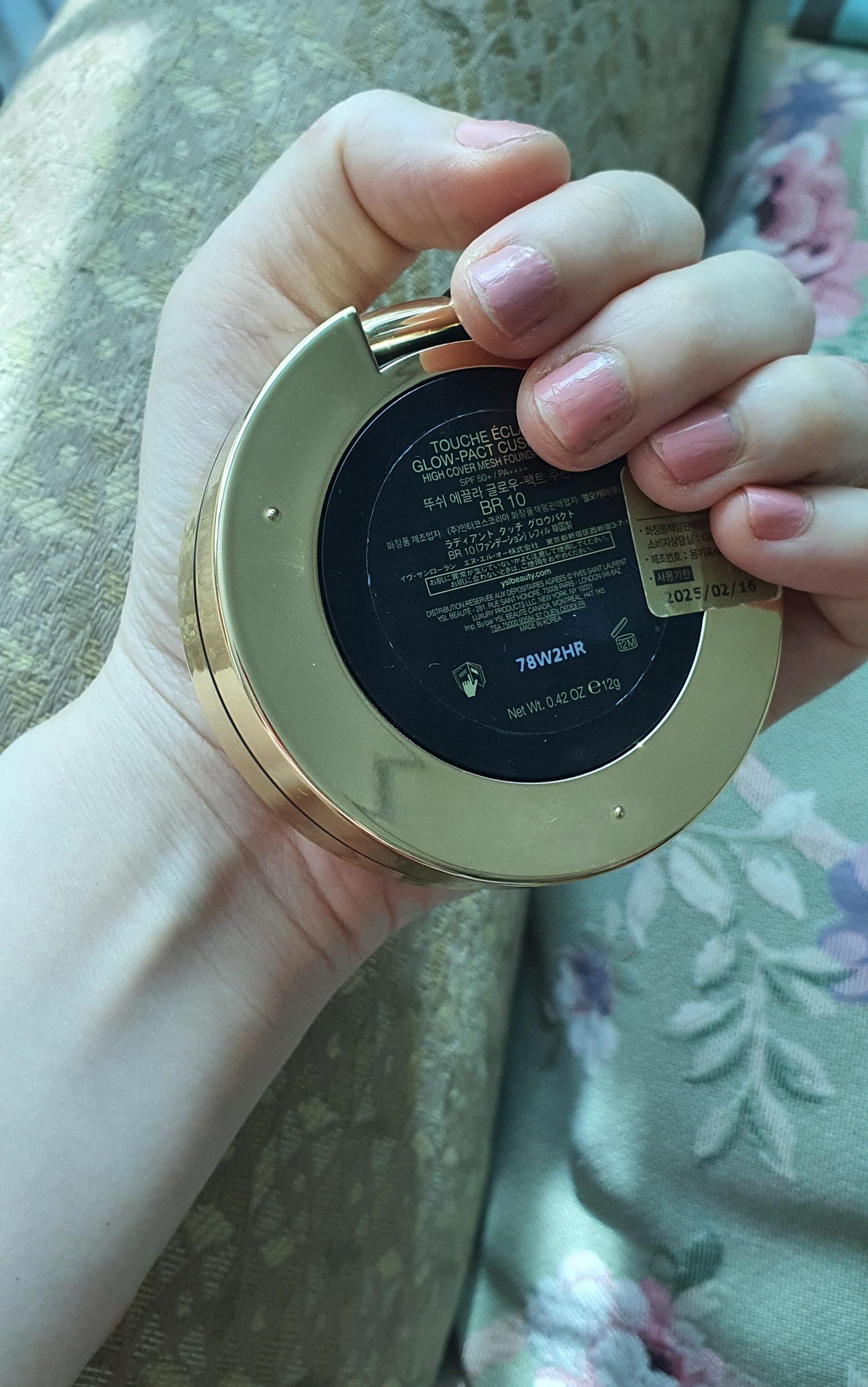 최예진 review photo