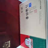 前田 陽子 review photo