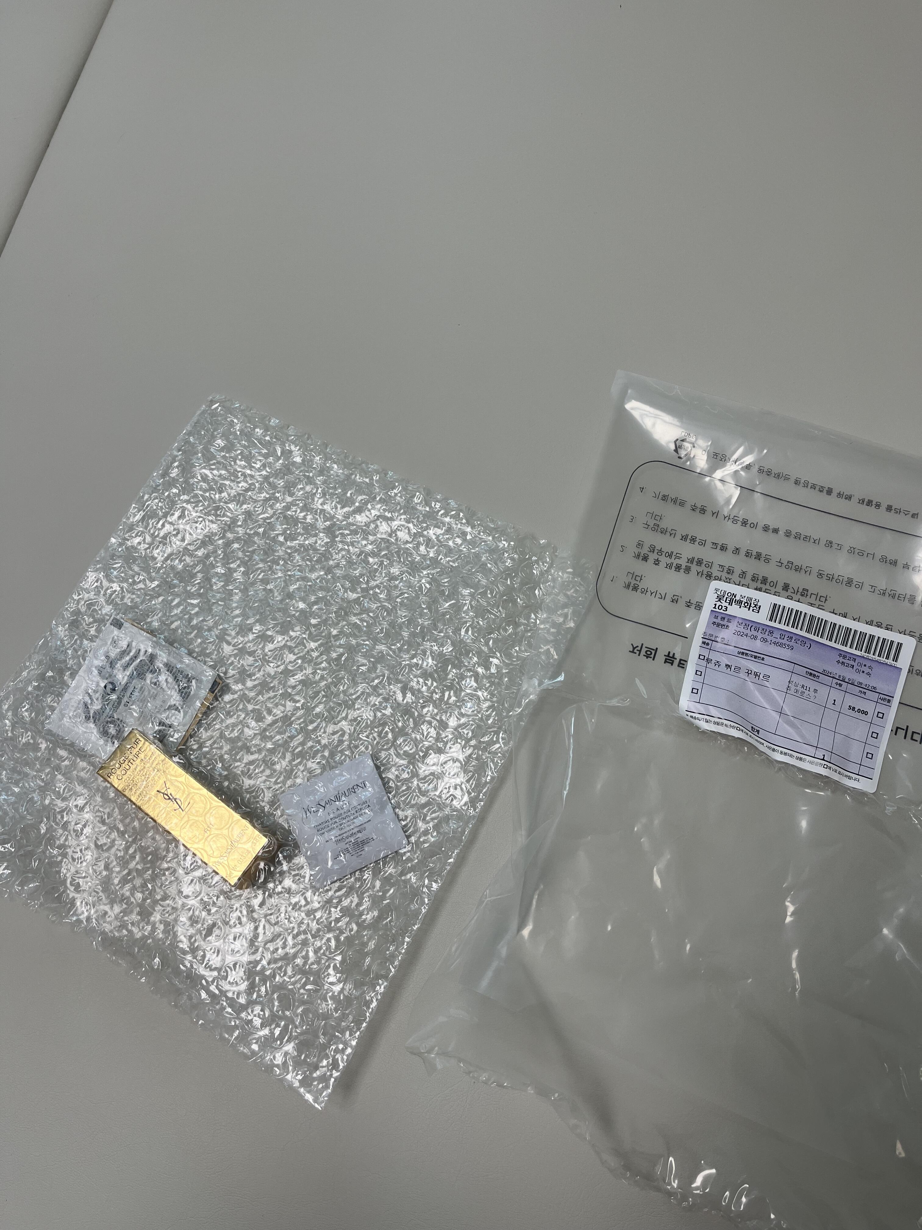 홍나연 review photo