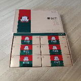 Âu Thị Hồng review photo