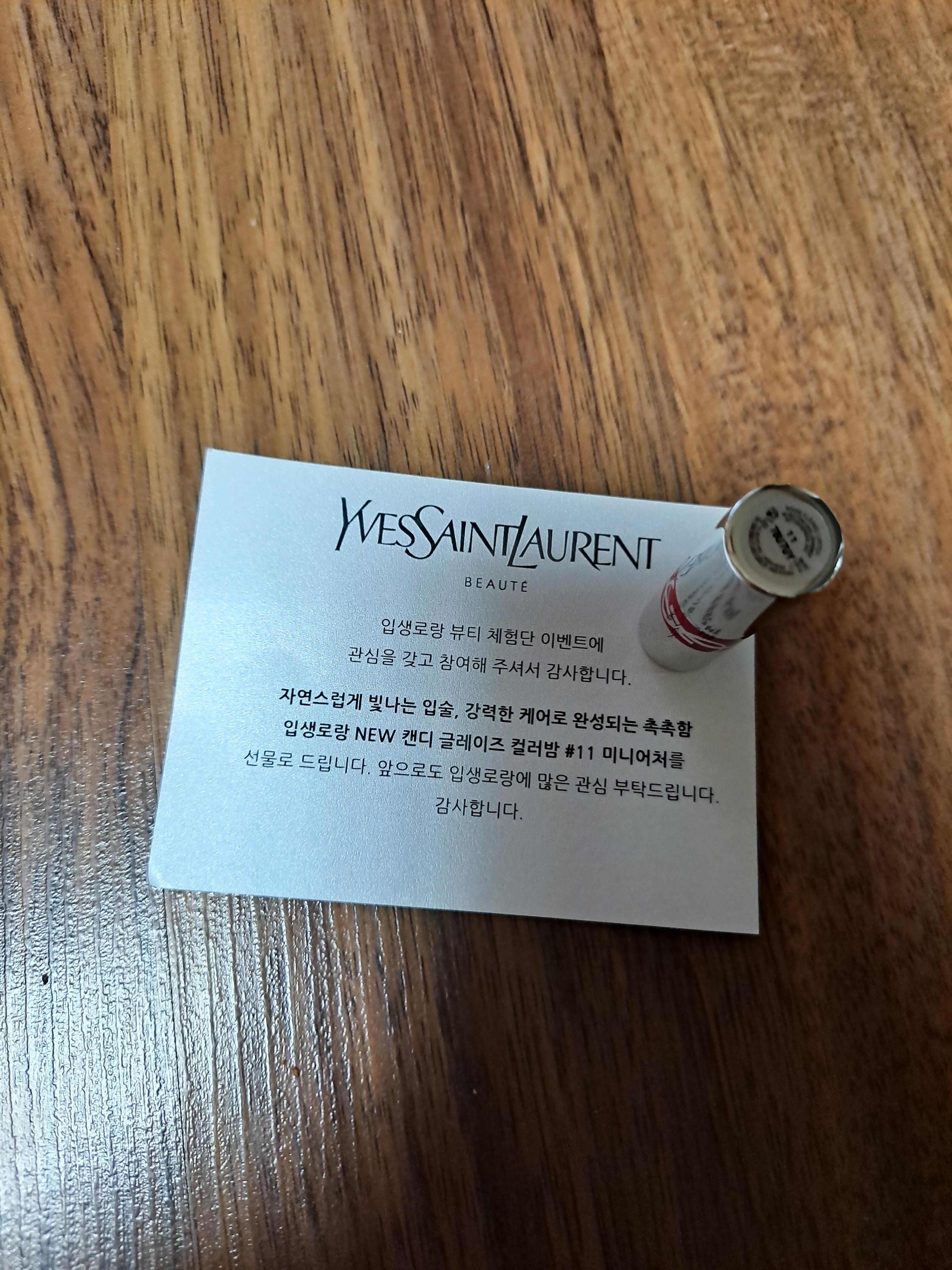 Vittoria Caterina Palmieri review photo