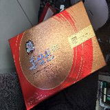 វណ្ណី សុខលក្ខណ៍ ពេជ្រ review photo