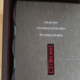 張韻嫣 review photo
