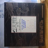ชุติกาญจน์ ศิริลักษณ์ สถิตสุข review photo