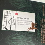 許惠琳 review photo