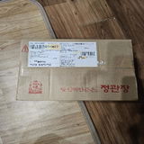 Ayuningrum Maharani Kusuma review photo