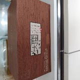 문예진 review photo