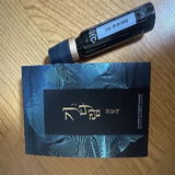 배예지 review photo