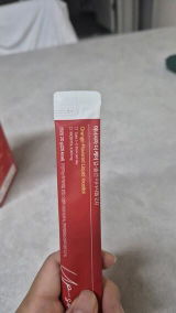 和田 咲良 review photo