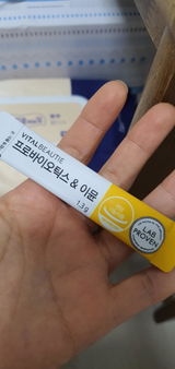 전하린 review photo