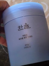 田辺 茉莉 review photo