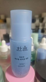 พัชรียา วราลี สุทธิวรรณ review photo