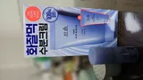 배소정 review photo