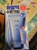 Chu Thị Thu review photo